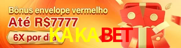 Baixar Aplicativo